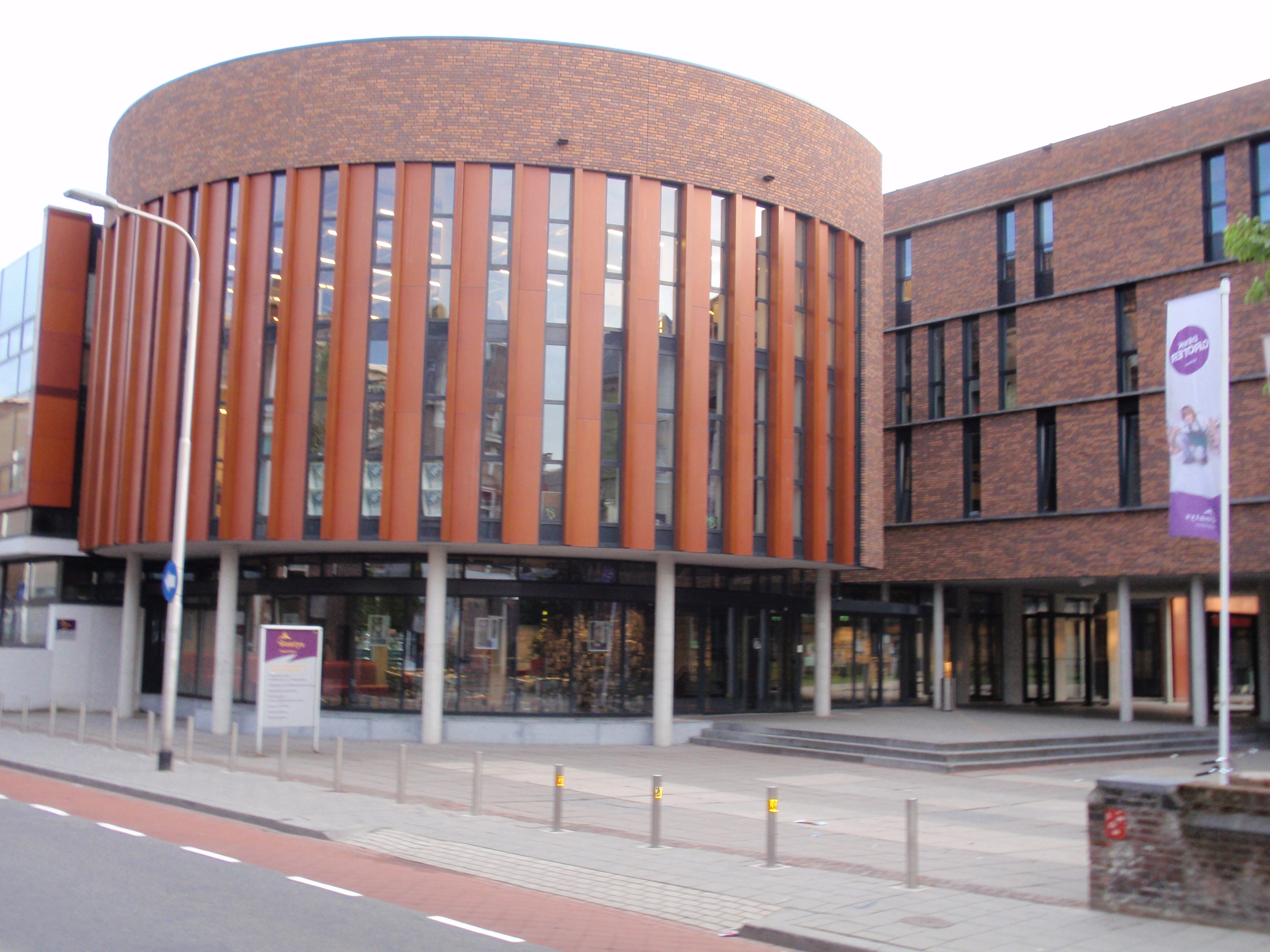 Fontys Tilburg